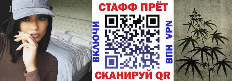 Где найти наркотики Советская Гавань Бошки Шишки  A-PVP  ГАШИШ  OMG ONION  Меф 