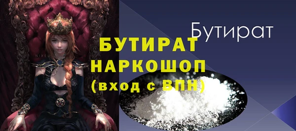 твердый Аркадак