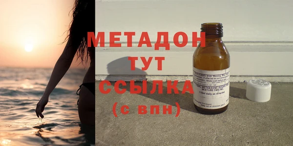 твердый Аркадак
