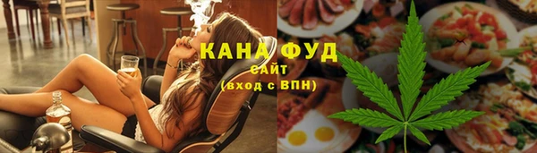 твердый Аркадак