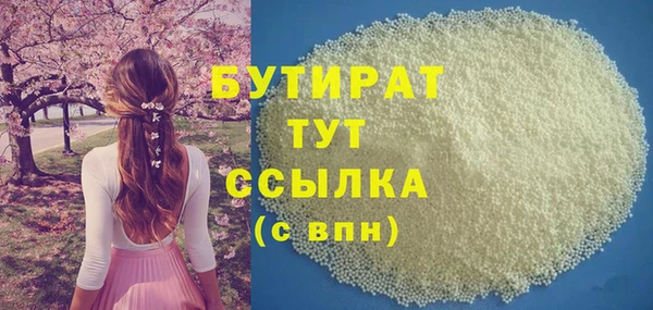 твердый Аркадак