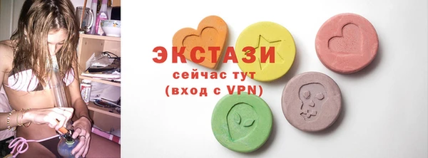 метадон Арсеньев