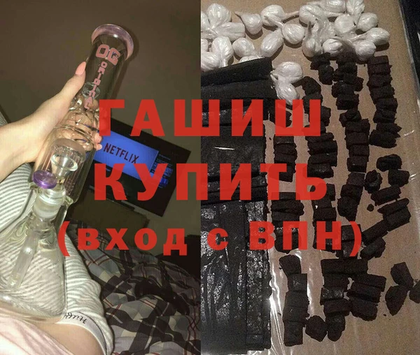 твердый Аркадак