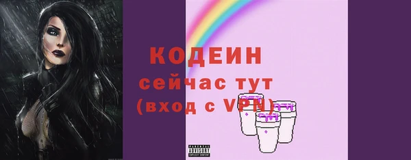твердый Аркадак