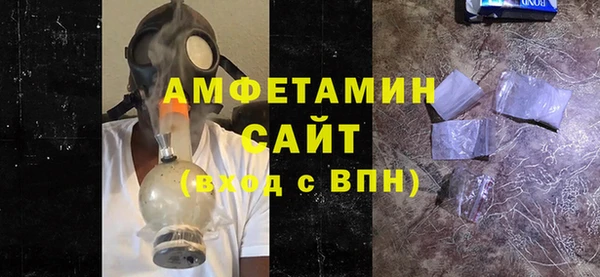 метадон Арсеньев