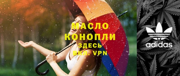 твердый Аркадак