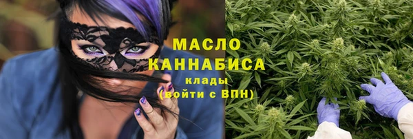 твердый Аркадак