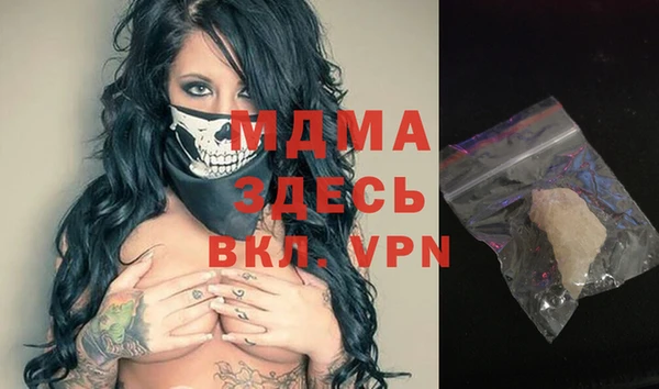 твердый Аркадак