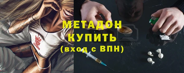твердый Аркадак