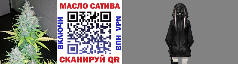 продажа наркотиков  shop телеграм  ТГК вейп  Советская Гавань 